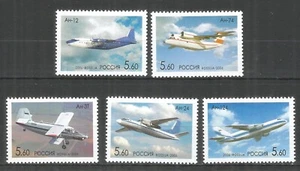 Russia 2006 stamps mint MNH - Aviation - AN - Picture 1 of 1