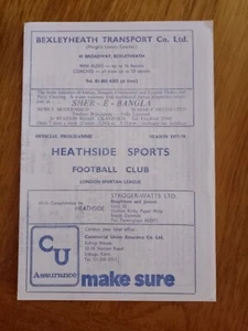 Heathside Sports v East Ham United, London Spartan League, 1977/8 - Picture 1 of 1