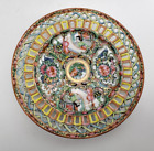 Antique Rose Medallion Reticulated 6in Plate Hand Painted