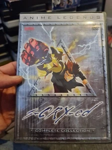 S-Cry-Ed: Anime Legends Complete Collection (DVD, 2006) Region 1 - Picture 1 of 12