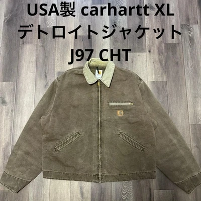 Chaqueta Carhartt USA Detroit J97 CHT marrón para hombre simple y elegante de... - Imagen 1 de 4