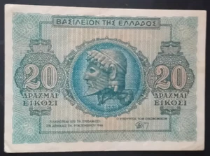 GRECIA. 20 DRACHMAI 1944, estado original, BILLETE GRIEGO P-323 RARO - Imagen 1 de 6