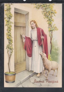 Cartolina Buona Pasqua Gesù alla Porta Pecora ill. Collino ZBD1231 # - Picture 1 of 1