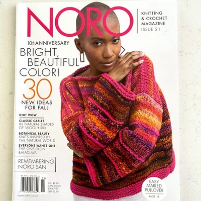 New Noro Magazine #21 Fall Winter 30 patterns 10th Anniversary Bright Colors - Image 1 of 4