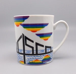 Bonita taza de colección puente de San Francisco nubes arco iris orgullo gay 1981 Takahashi - Imagen 1 de 8