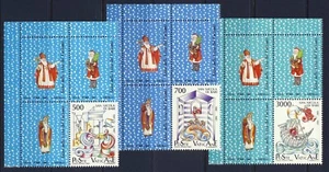 VATICAN CITY . 1987 St. Nicholas of Bari (803-805) . Mint Never Hinged - Picture 1 of 1