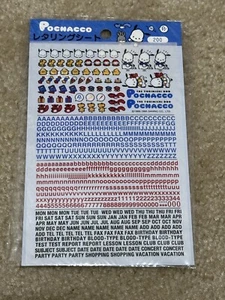 Vintage Sanrio Pochacco Rub On Transfer Decals 1995 Rare New Sealed - Picture 1 of 3