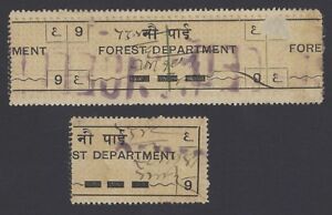 India 1891 Forest Tax 9p 2 positions zaz