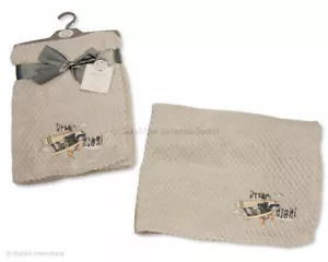 Manta envolvente bebé de Snuggle Baby Dream motivo plano alto en gris 75cm x 100cm - Imagen 1 de 2