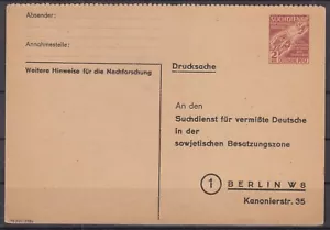 FD15676/ GERMANY DDR – STATIONARY – H&G # U3 MINT MNH - Picture 1 of 1