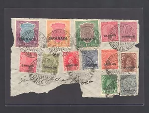India used in Bahrain, George V UNIQUE PIECE - Picture 1 of 5