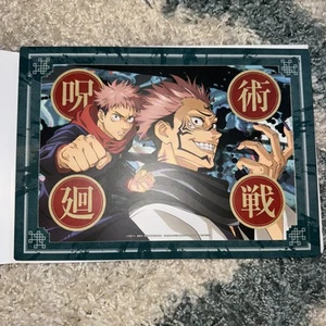 Sukuna And Yuji itadori Art Anime Manga JJK Poster Jujutsu Kaisen Japan - Picture 1 of 4
