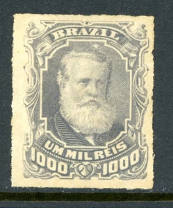 Brasil 1878 Dom Pedro 1000R Gris Lila Scott #77 Como Nuevo W697 - Imagen 1 de 6