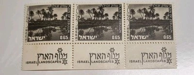 Israel Postage Stamps 559y, MNH Strip of 3, Landscapes: Plain of Zebulun,1973  - Image 1 of 4