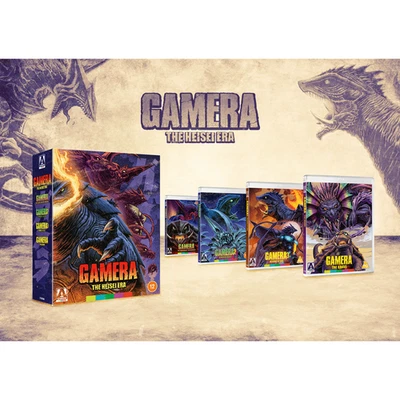 Gamera: The Heisei Era [12] Blu-ray Box Set - Image 1 of 2