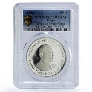 Kenya 500 shillings President Moi Independence PR70 PCGS silver coin 1988 - Picture 1 of 2