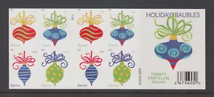 US #4574b Holiday Baubles Complete DS Booklet of 20 Mint Never Hinged - Picture 1 of 2