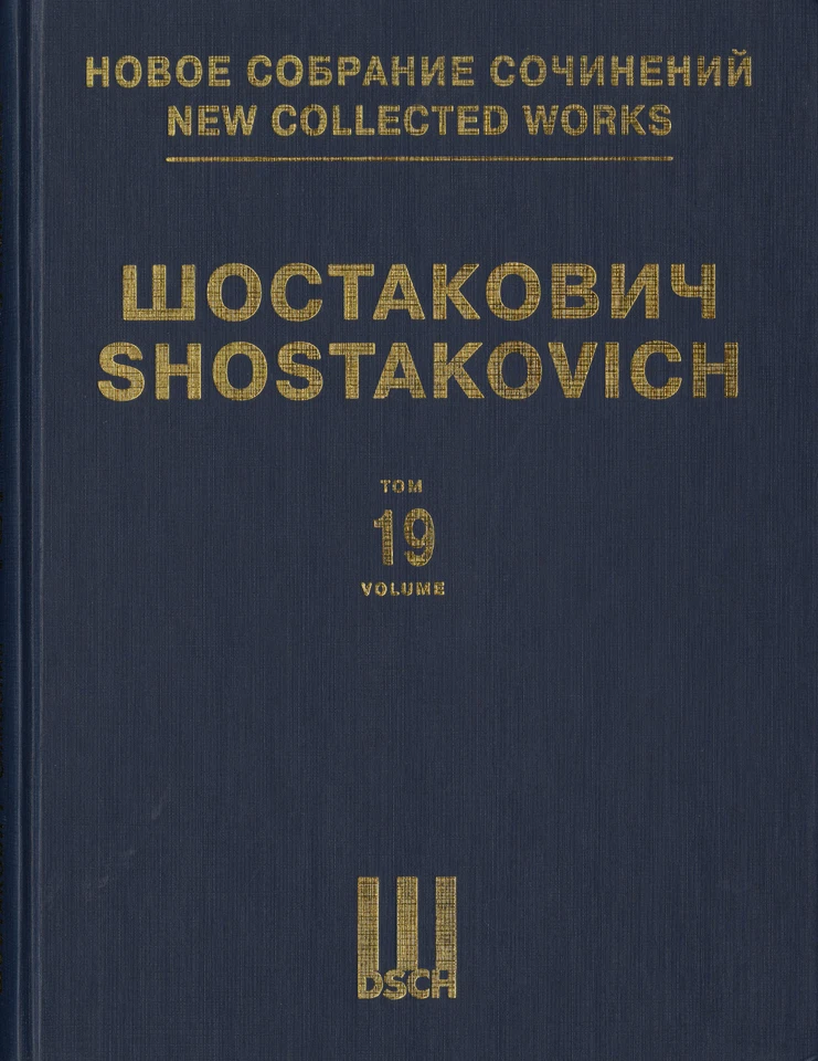 Sinfonía Nº 4 (partitura para piano) - Shostakovich Obras Nuevas Coleccionadas Vol. 19 DSCH Foto 1 de 1