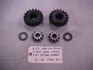 12 bolt Chevy Eaton posi spider gears N.O.S. GM. - Picture 1 of 6