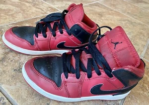 Kids US 1.5Y - Nike Air Jordan Retro Style / JV2 2021 - Picture 1 of 6