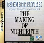 THE MAKING OF NIGHT/Sega Saturn