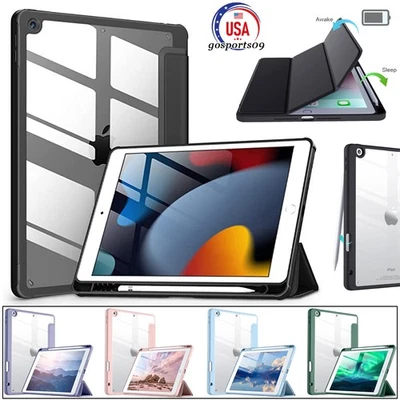 For iPad (A16)/10th 9th 8th 7th Generation 11"/10.9"/10.2" Flip Stand Smart Case - Image 1 of 4