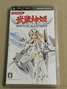 BUSOU SHINKI: BATTLE MASTERS - PSP PlayStation portátil importación JAPÓN - Imagen 1 de 8