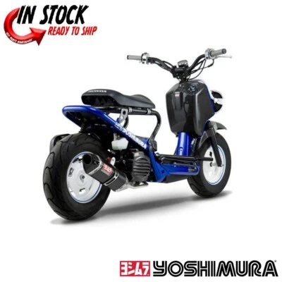 Yoshimura TRC Race Series Full System, Stainless CF Muffler NPS50 03-16 - Image 1 of 3