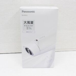 Panasonic Hair Dryer ionity EH-NE5J 2-color negative ions lightweight With BOX