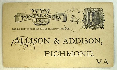 US POSTAL CARD SCOTT #UX7 PRE-PRINTED USED W/CANCELATIONS, 1881 - Image 1 of 2