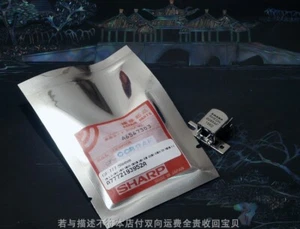 PER SHARP GF-777 767 radio registratore cassette testa nastro magnetico R destra - Foto 1 di 2