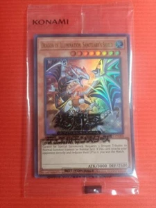 Yugioh English Dragon of Illumination, Sanctuary Shield 2025-EN004 - Picture 1 of 2