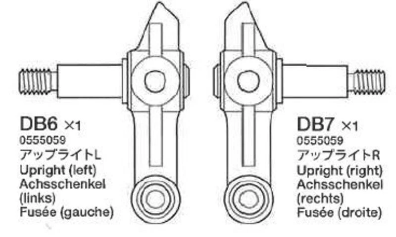Tamiya Achsschenkel L+R - DT-02 DT-03 #300555059 - Bild 1 von 1