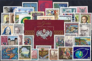 1992 "Austria" Complete Year set with Definitives+Souvenirsheet VF/MNH CAT 62$ - Picture 1 of 1