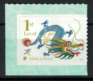 SINGAPORE 2024 ZODIAC 3RD SERIES YEAR OF DRAGON 1ST LOCAL BOOKLET PANE 1 STAMP - Picture 1 of 3