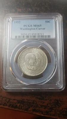 1952 Silver Washington Carver Half Dollar 50C PCGS MS65                     4448 - Image 1 of 4