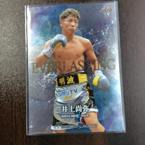 2021 BBM Naoya Inoue Boxing Card EV06 /250 Everlasting Sparkle - Picture 1 of 4