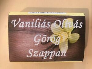 FREE SHIPPING Greek olive oil soap VANILLA 3 pieces