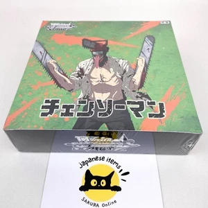 Chainsaw Man Weiss Schwarz Booster Box 1st Edition Sealed Japan Bushiroad Rare - Picture 1 of 11