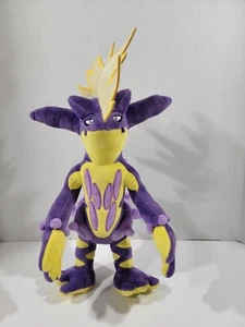 Pokemon Center Original Plush Toxtricity Amped Form 15" Poke Plush Stuffed Toy - Picture 1 of 10