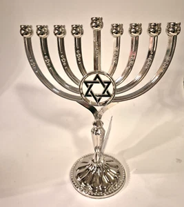 Harmony Hanukkah Candle Menorah Jacob Rosenthal Judaica Rite Lite 8 X 9 NEW - Picture 1 of 7