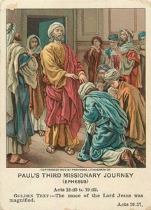 Christlicher Bilderunterricht antike religiöse Karte Paulus dritte Reise 1909 - Bild 1 von 2