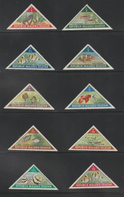 Maluku Selatan Fish set fauna complete (16) MNH - Image 1 of 2
