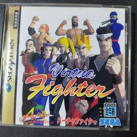 Virtua Fighter Saturn Japan	ea