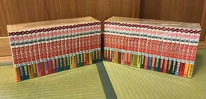 Glass Mask 1- 49 Comic Set Suzue Miuchi Japanese manga Garasu no Kamen - Picture 1 of 8
