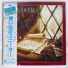 SNEAKER S/T HANDSHAKE 28MW0021 JAPAN OBI VINYL LP