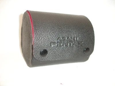 PENTAX case box, Medium format 4.5x3.5 x 3.5 " Black - Image 1 of 4