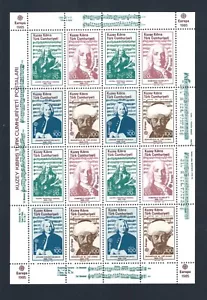 Cyprus Turkey 1985 Europa. Composers mini sheet of stamps. MNH. Sg 172-175 - Picture 1 of 2