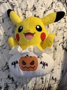 RARE Pokemon Pikachu Halloween Pumpkin Plush from Japan - Picture 1 of 8