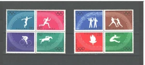 POLAND Scott  917a-921a BLK-4,  17th OLYMPIC GAMES, ROME  MNH As per Scan - Picture 1 of 1